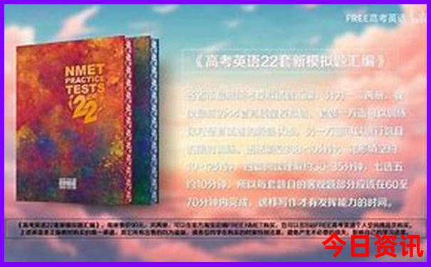 六月份去哪里旅游最好