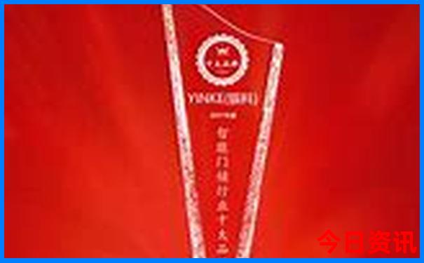 伊春游玩景点大全
